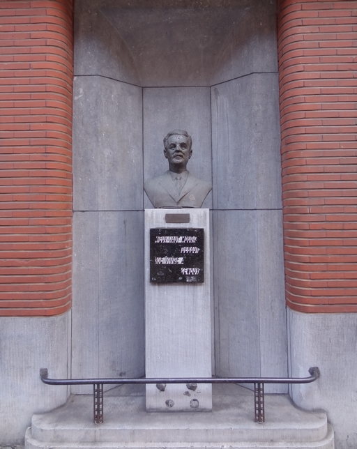 Buste Louis Rademecker (Liège)