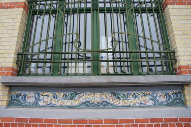 Anciens bains-douche de Mons © IPW